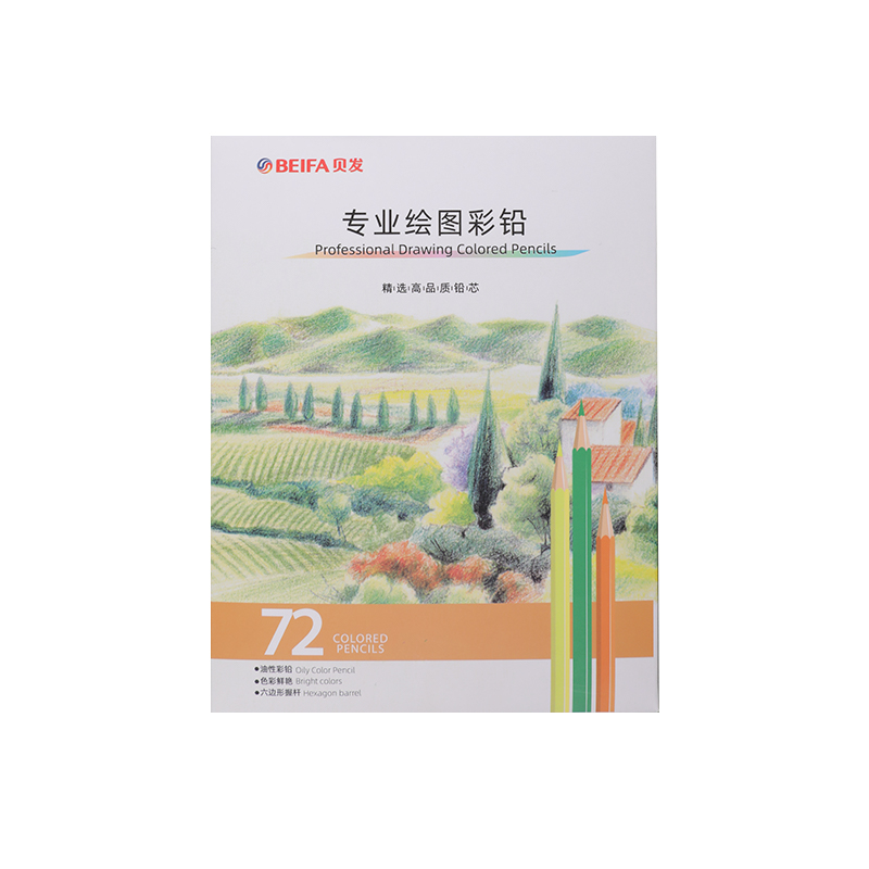 72 PCS Color Pencil Set for Adults Kids Beginners Artist